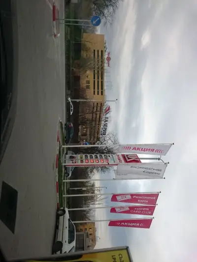 Лукойл Б059