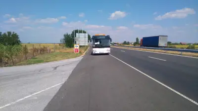 Петрол