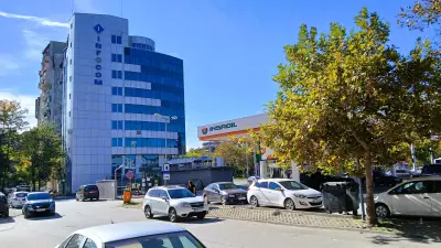 Инса Ойл