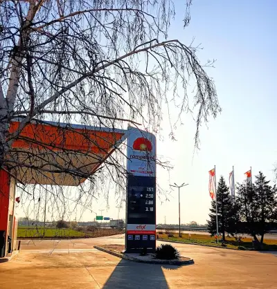 Ромпетрол