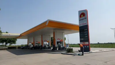 Ромпетрол