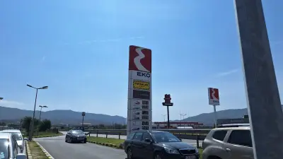 ЕКО