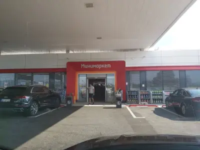 LUKOIL B 204