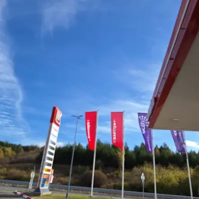 LUKOIL B051