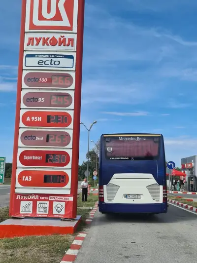 LUKOIL B 106