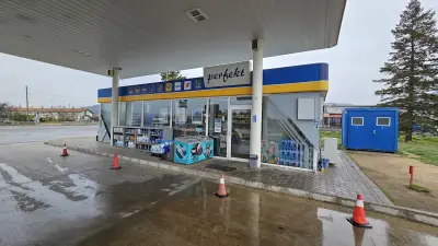 Petrol