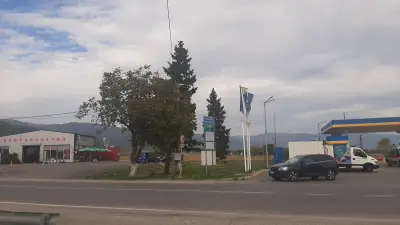 Petrol
