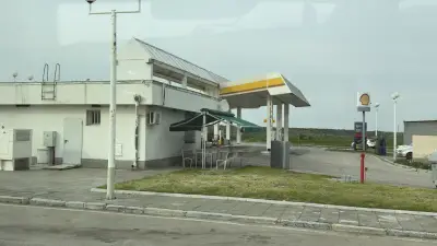 Shell