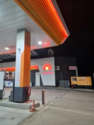 Ромпетрол