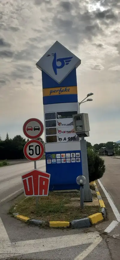 Петрол Микре