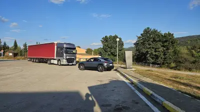 Петрол Микре