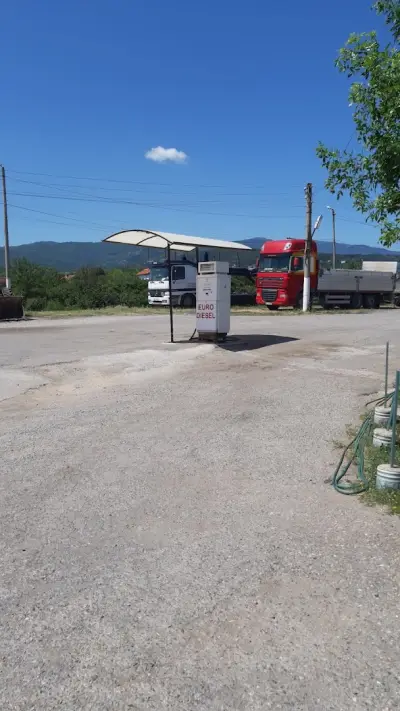 Петролна компания ЕАД