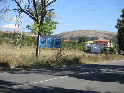 Петрол Крумовград