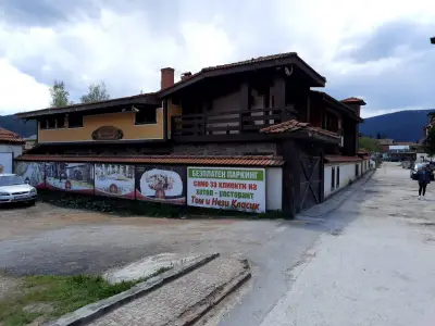 Родопско село