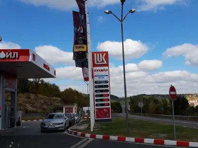 LUKOIL B 109