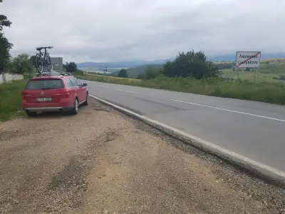 Бенмар