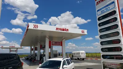Лукойл