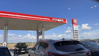 Лукойл