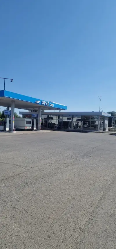 VM Petroleum