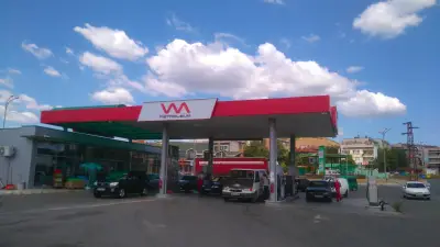VM Petroleum