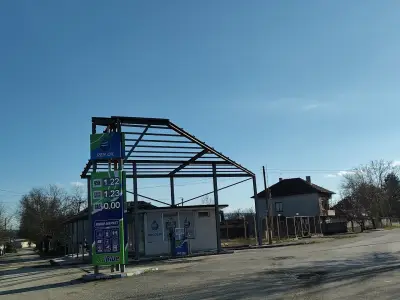 AP Сунгурларе