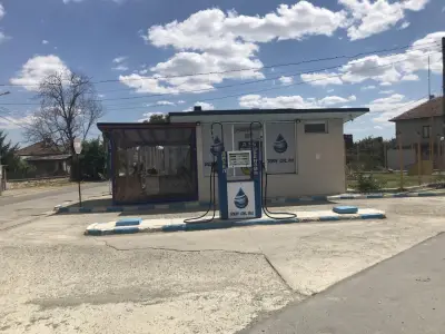 AP Сунгурларе