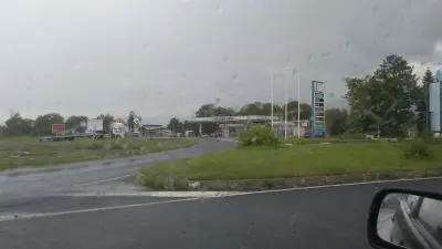 Петрол