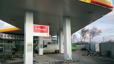 Shell
