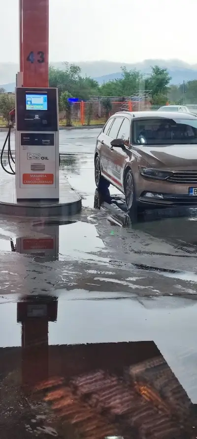 DS Oil Тулово