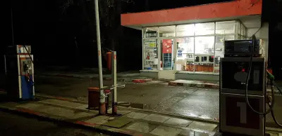 Лукойл