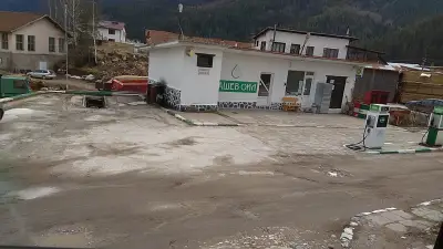 БАШЕВ ОЙЛ