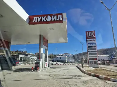 LUKOIL B 101