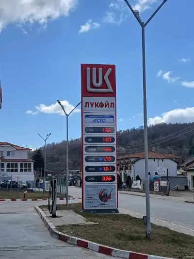 LUKOIL B 101