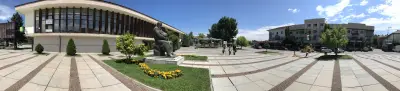 Петрол Трявна