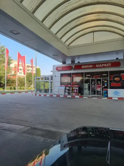 Лукойл
