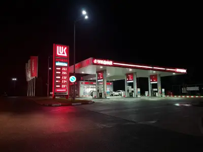 Лукойл