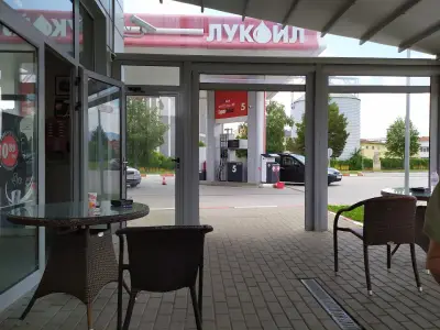 LUKOIL B045