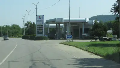 Агропетрол ООД