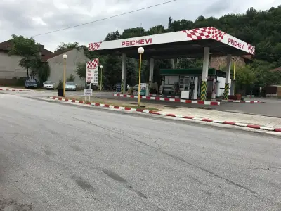 AVIA