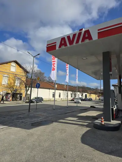 AVIA