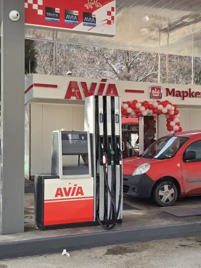 AVIA