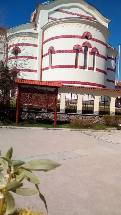 Петрол Батак