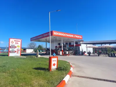ТРОН ОЙЛ Ракитово