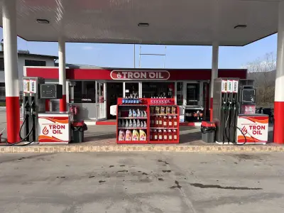 ТРОН ОЙЛ Ракитово