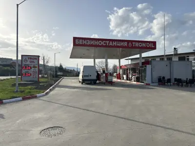 ТРОН ОЙЛ Ракитово
