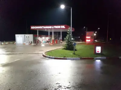 ТРОН ОЙЛ Ракитово