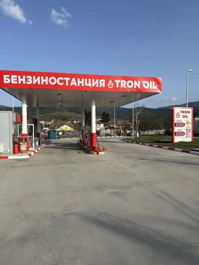 ТРОН ОЙЛ Ракитово