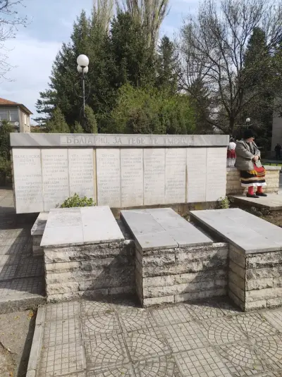 Петрол