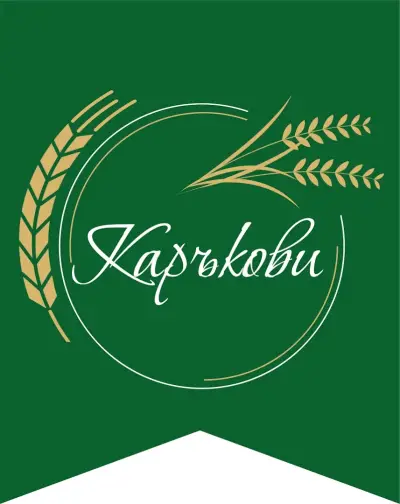 Баничарница Каръкови