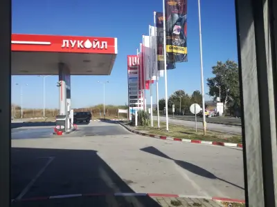 ЛУКОЙЛ